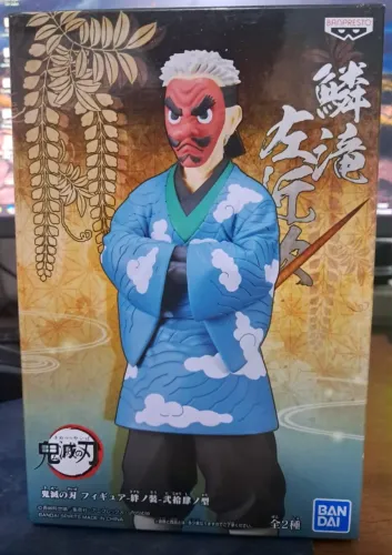 Conjunto de Figures - Manjiro Sano e Sakonji Urokodaki