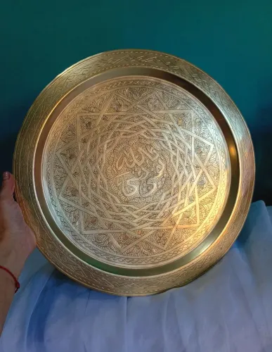 Prato De Parede Em Latão Antigo Oriente médio - 40cm<br><br>
