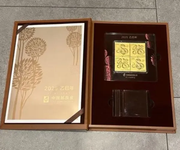 Selo Chinês em ouro 24k