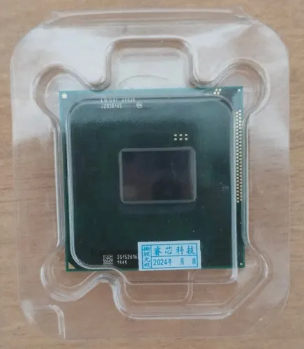 Intel Core i7-2640M + Pasta térmica