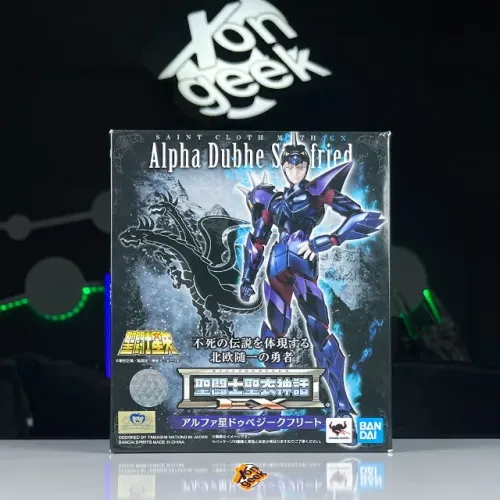 Cloth Myth EX Siegfried de Dubhe | Bandai | Parcele SEM JUROS, 24x via OLXPAY | Enviamos