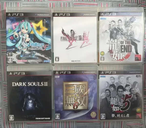 Jogos Originais PlayStation 3 (Ps3) Japonês (NTSC-J) - Coleção Avulsa 4