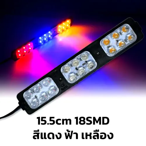 Led strobo 12 volts de alta potência