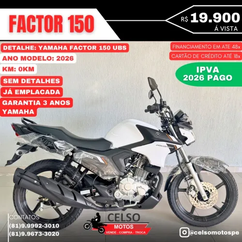 Yamaha Factor 150 2026 0km! Financio em até 48x aceito sua moto na troca
