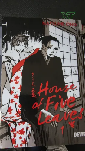 House of Five Leaves 