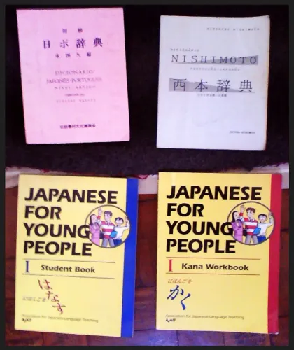 4 Dicionários Portugues/Japones & Japones /Portugues (veja fotos)