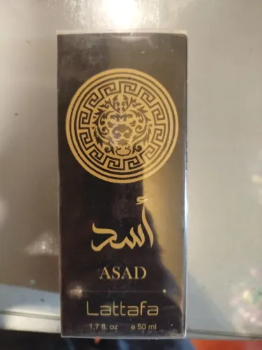 Perfume Asad 50ml 