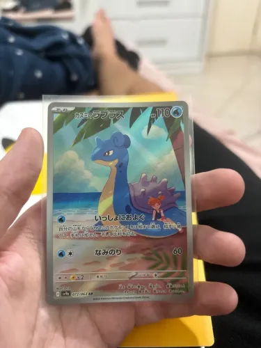Lapras da misty Pokémon tcg carta