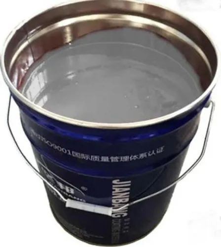 Tinta latão 18Lts para piso preço de fábrica Apenas R$150 o Latao