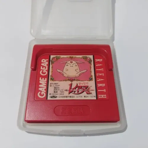 Magic Knight Rayearth - Edição Limitada para game gear