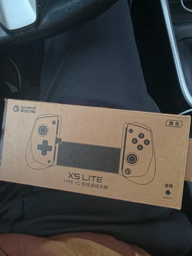 Gamesir X5 Lite