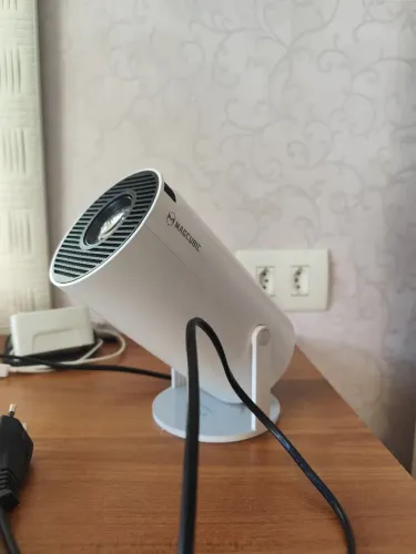 projetor mag cubic
