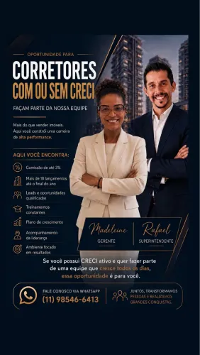 Estamos contratando 