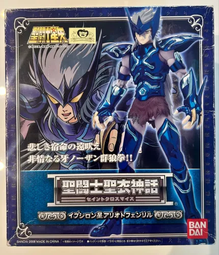 Cloth Myth 1.0 Fenrir de Alioth - Bandai 