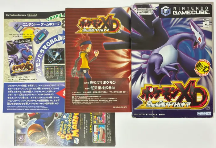 Reservado Pokémon Gale of Darkness jpn game cube