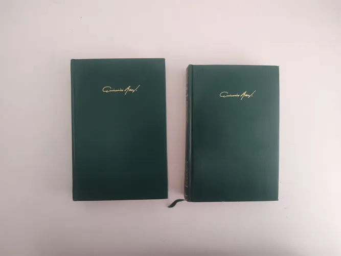 João Guimarães Rosa - Ficção Completa (2 Volumes, Nova Aguilar, 1995)