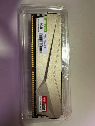 MEMÓRIA RAM DDR4 8gb CUSO