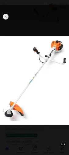 Roçadeira stilh fs221