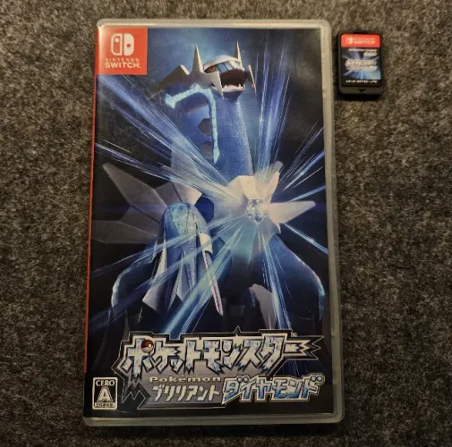 Pokemon Brilliant Diamond