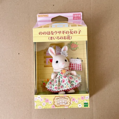 Sylvanian Families - Coelha Nonohana Exclusiva Do Sylvanian Park