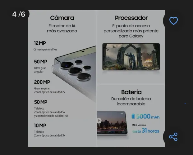 Vendo S25 ultra