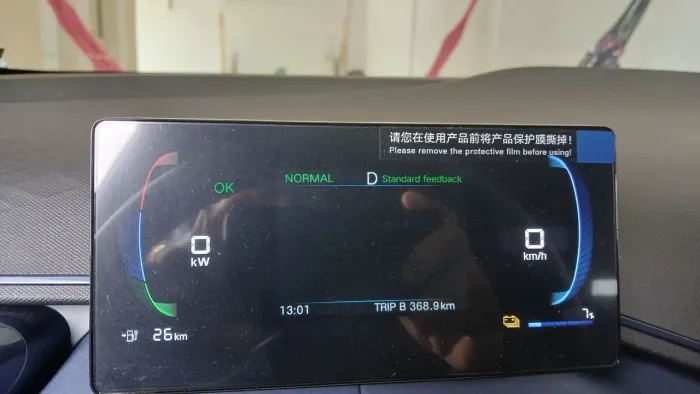 BYD Dolphin EV (Elétrico) 2025