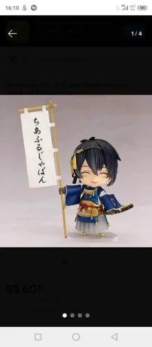 Nendoroid Mikazuki Munechika Chibi