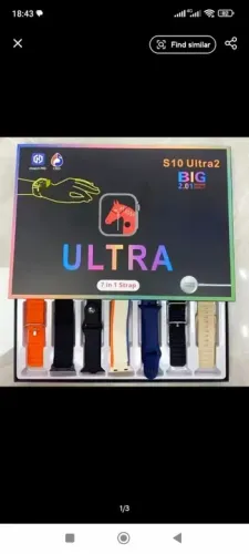 Smartwatch S10 ULTRA 2