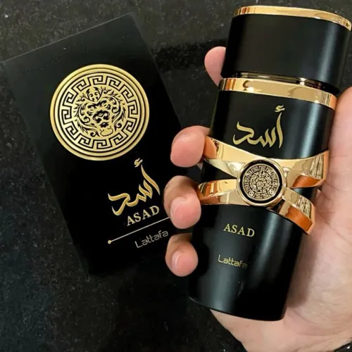 Perfume Al Wataniah Sabah Al Ward Edp - Feminino 100ML