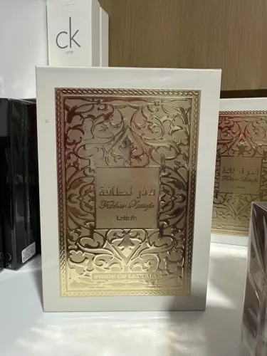 Perfume Fakhar Lattafa Pride Of Lattafa - Original
