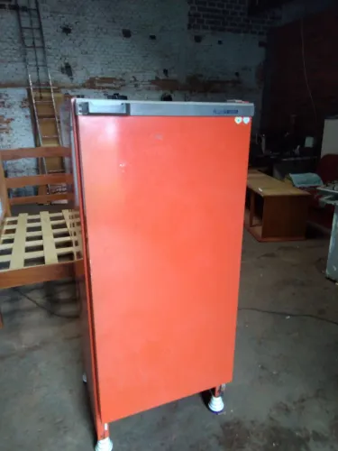 Geladeira Consul 280 litros 