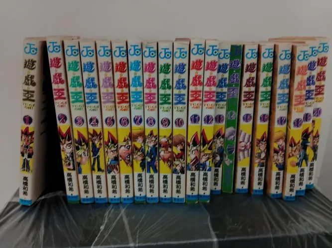 YU-GI-OH japonês
