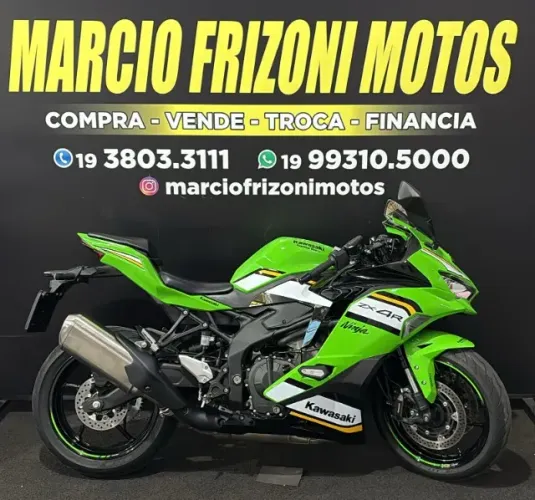 Kawasaki Ninja ZX-4R ABS 2025