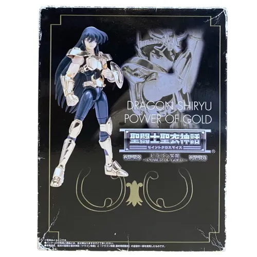Cavaleiros do Zodíaco - Shiry de Dragão V2 POG 1.0 - Bandai