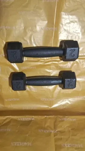 Vende_se 2 halteres de 2kg cada