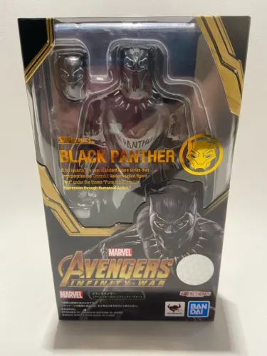 SH Figuarts Bandai Action Figure Black Panther - Avengers Infinity War