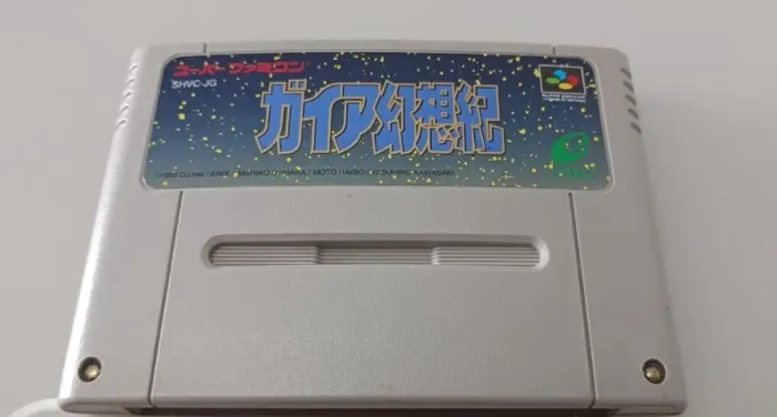 Illusion Of Gaia - Gaia Gensoki - 100% Original - Super Famicom - Raridade!