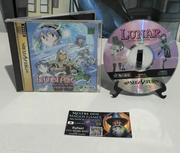 Lunar silver star story sega Saturn original jp