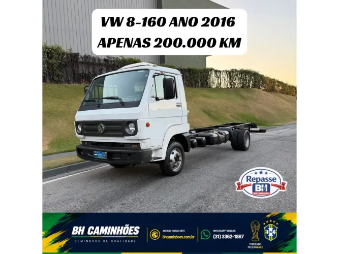 Volkswagen 8.160 2016