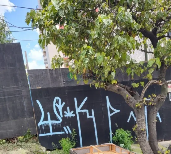 Lote/Terreno à Venda por R$ 5.300.000,00 - Vila Pompéia / São Paulo