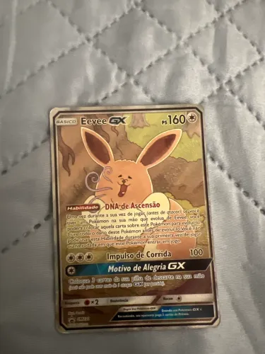 Eevee GX SM233