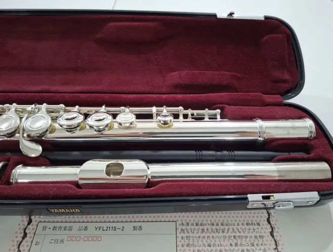 Flauta transversal Yamaha yfl 211 seminova japan