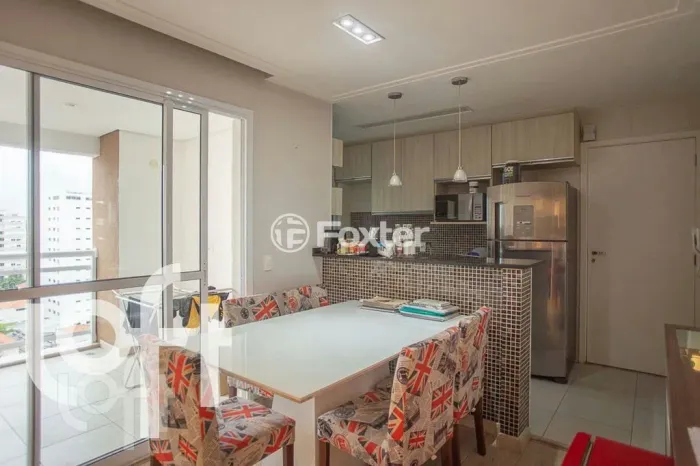 Apartamento à venda Rua Cayowaá, Sumaré - São Paulo