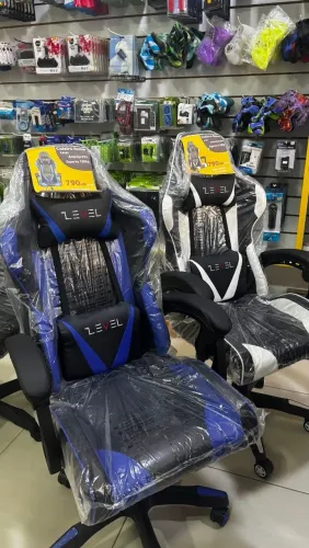 Cadeira gamer
