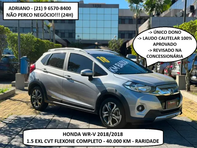 Honda WR-V EXL 1.5 Flexone 16V 5P Aut. 2018