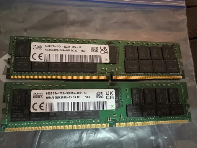 Memória RAM 2x 64GB RDIMM (leia)