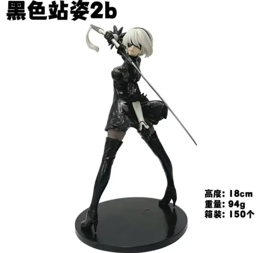 Action Figure 2B