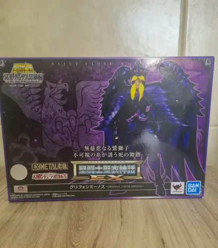Cloth myth Ex minos OCE Bandai