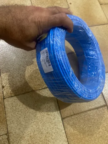 Fio 1,5 flexível