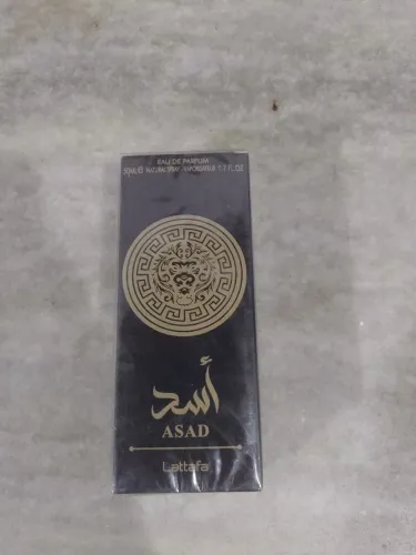 Perfume Arabe